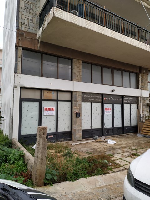 Πώληση  Ισόγειο Κατάστημα – (ID: Π3263)